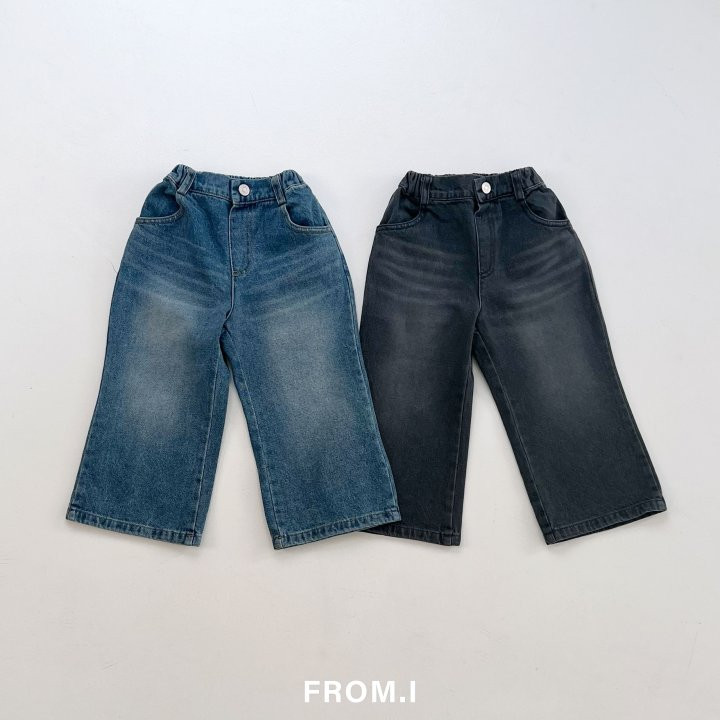 From I - Korean Children Fashion - #kidzfashiontrend - Player Wide Pants - 10