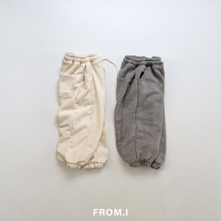 From I - Korean Children Fashion - #minifashionista - Wide Jogger Pants