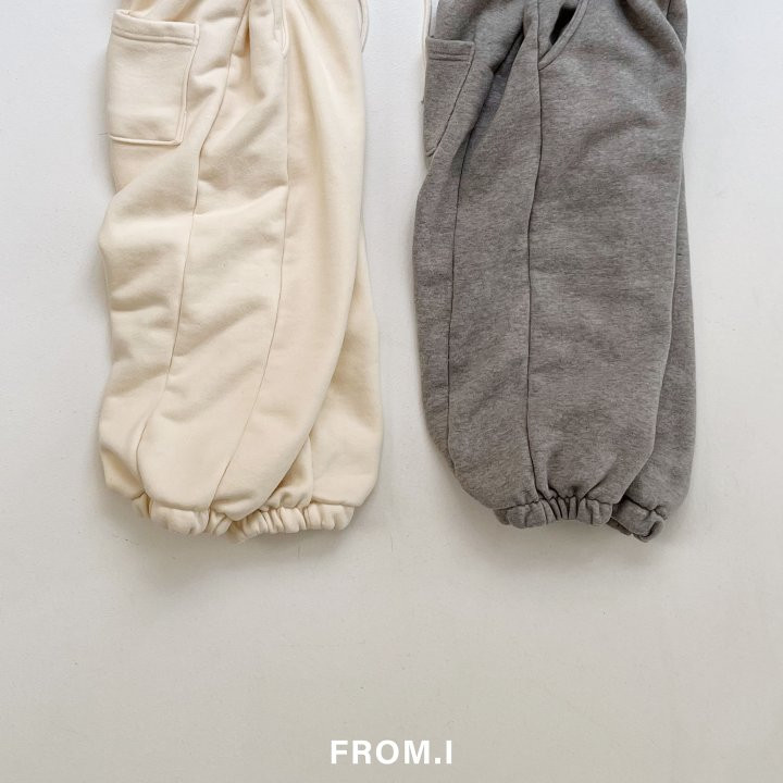 From I - Korean Children Fashion - #prettylittlegirls - Wide Jogger Pants - 2