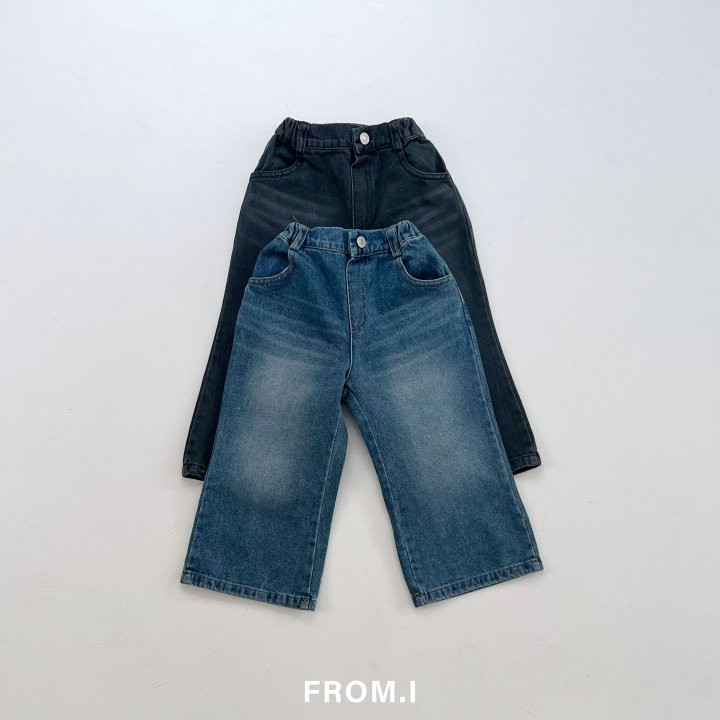 From I - Korean Children Fashion - #prettylittlegirls - Player Wide Pants