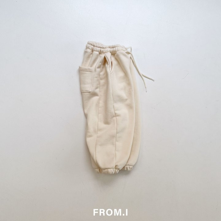 From I - Korean Children Fashion - #todddlerfashion - Wide Jogger Pants - 4