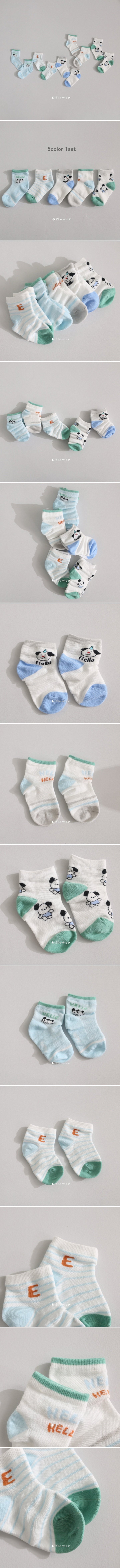 G Flower - Korean Baby Fashion - #babyfever - Puppy Socks Set