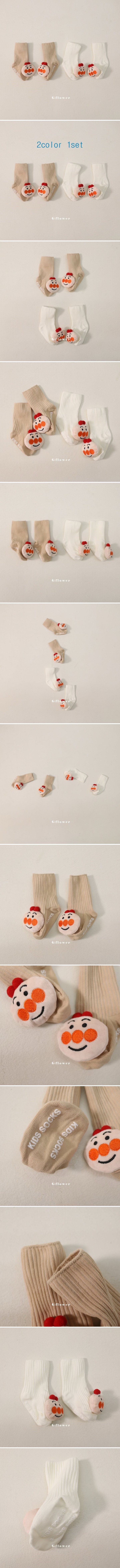 G Flower - Korean Baby Fashion - #babywear - Baby Steamed Bun Socks