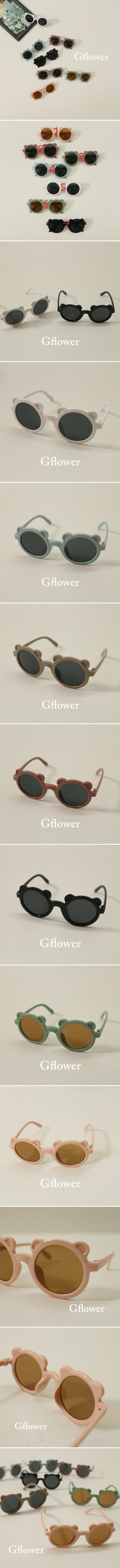 G Flower - Korean Children Fashion - #toddlerclothing - Teddy Bear Sunglasses