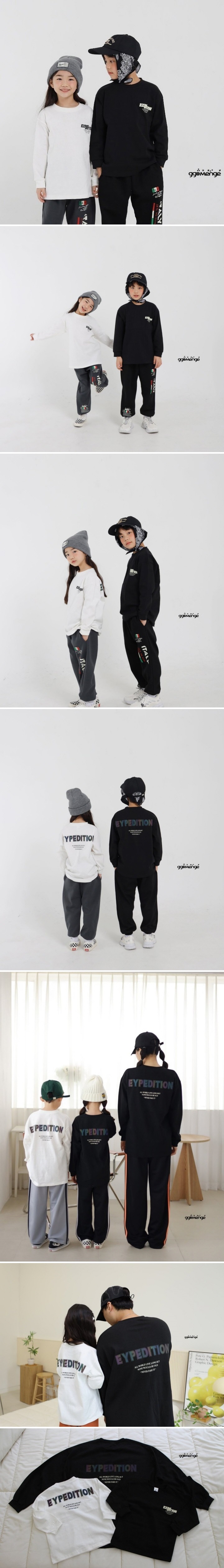 Ggomenge - Korean Children Fashion - #discoveringself - Adventure Tee with Mom