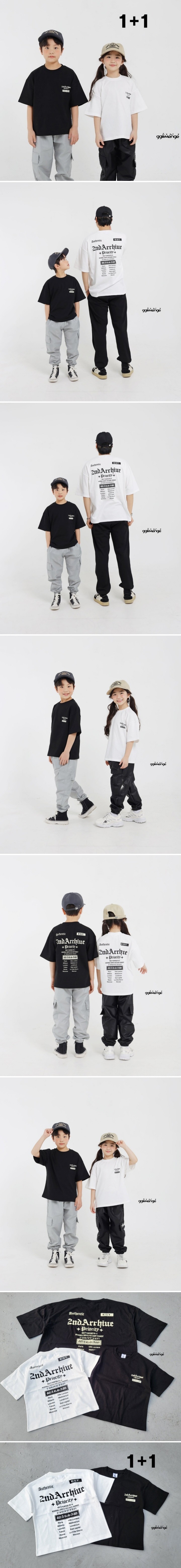Ggomenge - Korean Children Fashion - #stylishchildhood - Roma Short Sleeved Tee 1+1 Set
