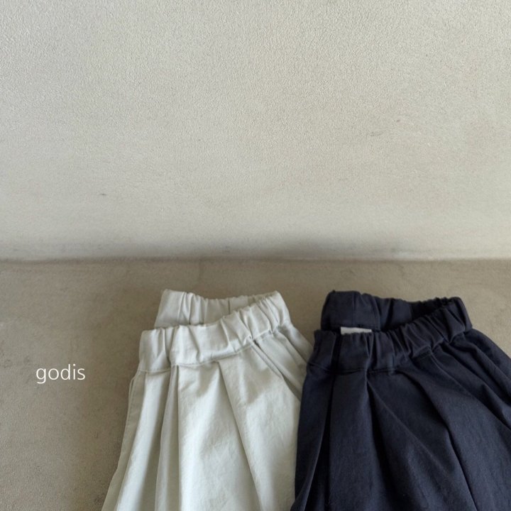 Godis - Korean Children Fashion - #childrensboutique - Pleated Pants - 2