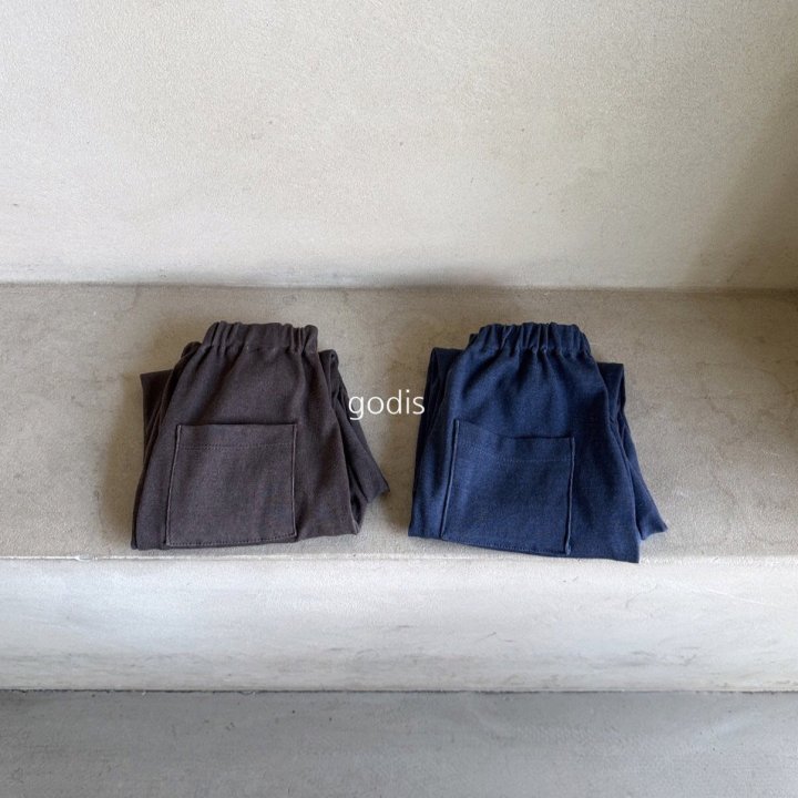 Godis - Korean Children Fashion - #kidzfashiontrend - Magazine Pants - 7