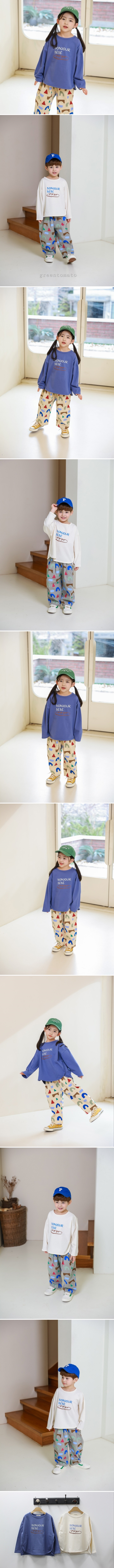 Green Tomato - Korean Children Fashion - #kidsshorts - Baguette Tee (Junior)