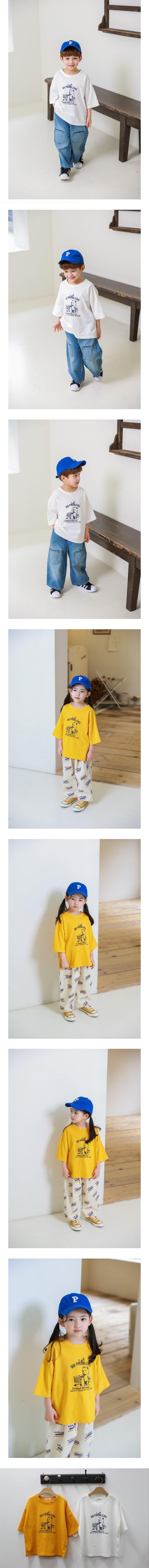 Green Tomato - Korean Children Fashion - #kidsshorts - Bear Short Sleeve Tee