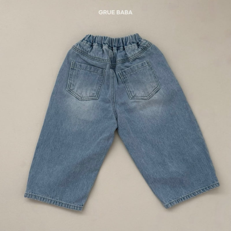 Grue Baba - Korean Children Fashion - #Kfashion4kids - Brown Denim Pants - 10