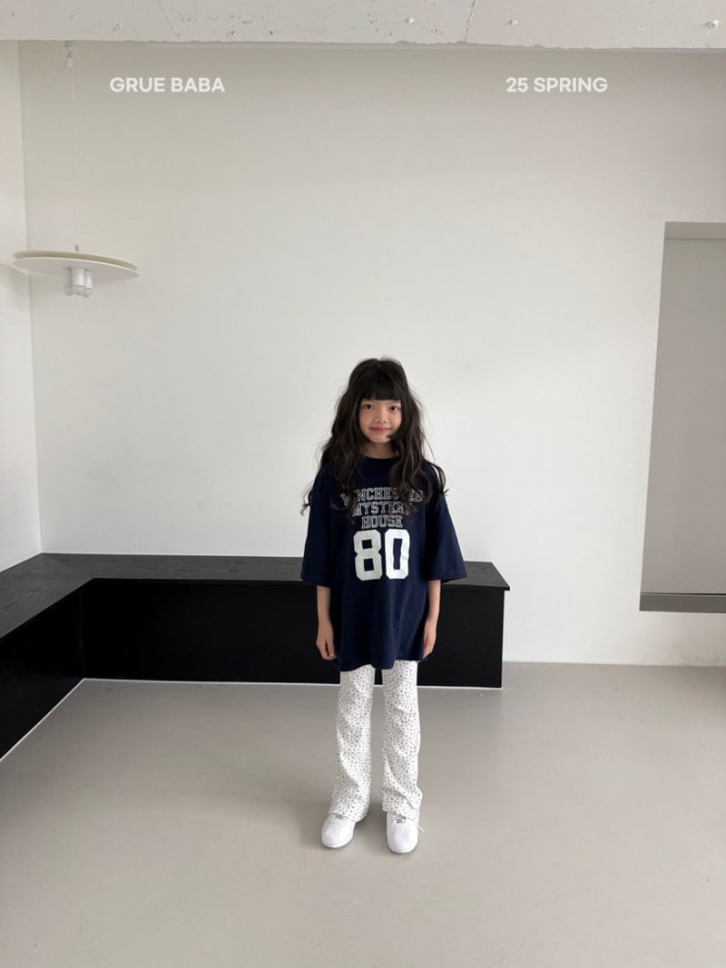 Grue Baba - Korean Children Fashion - #Kfashion4kids - House Tee - 6