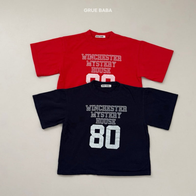 Grue Baba - Korean Children Fashion - #discoveringself - House Tee