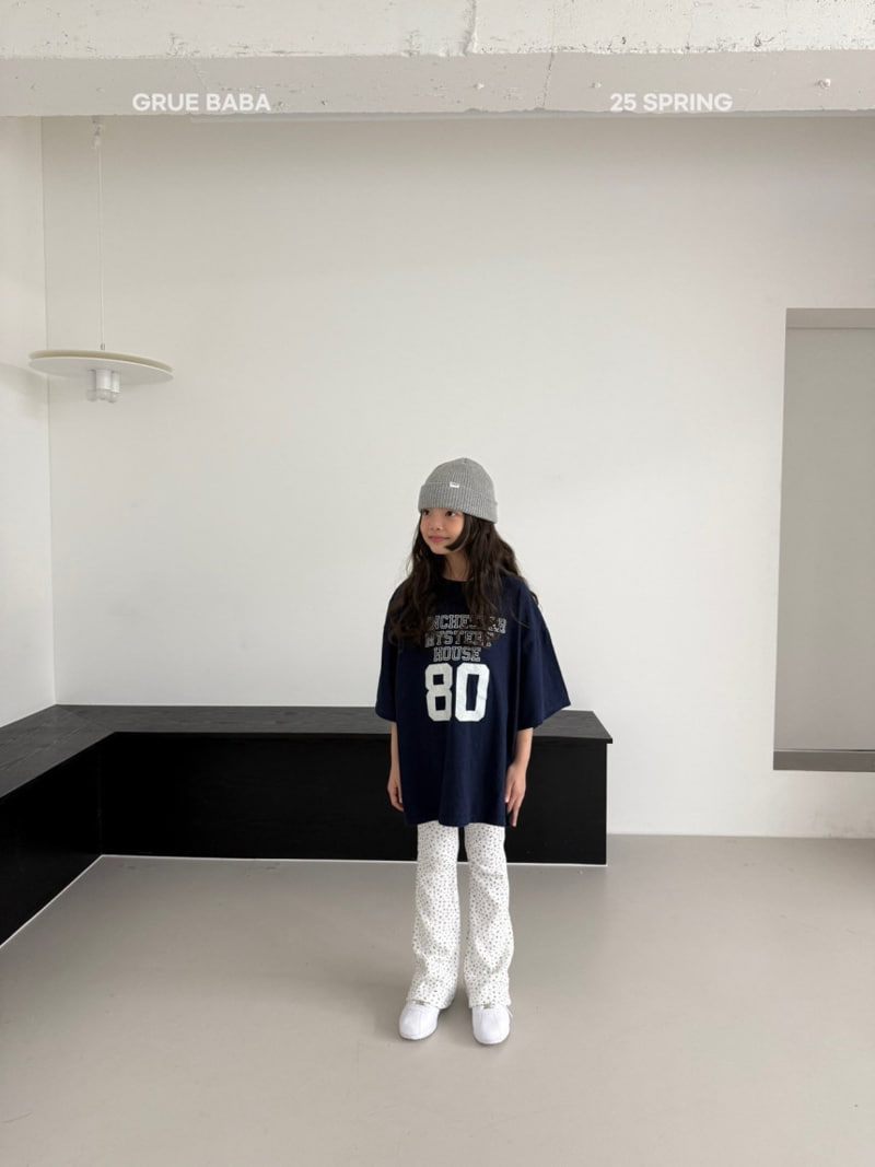Grue Baba - Korean Children Fashion - #fashionkids - House Tee - 2