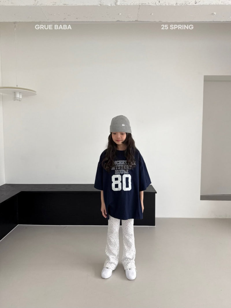 Grue Baba - Korean Children Fashion - #kidsshorts - House Tee - 4