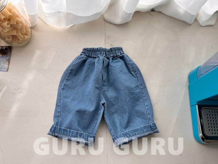 Guru Guru - Korean Baby Fashion - #babyboutique - Guru Jeans