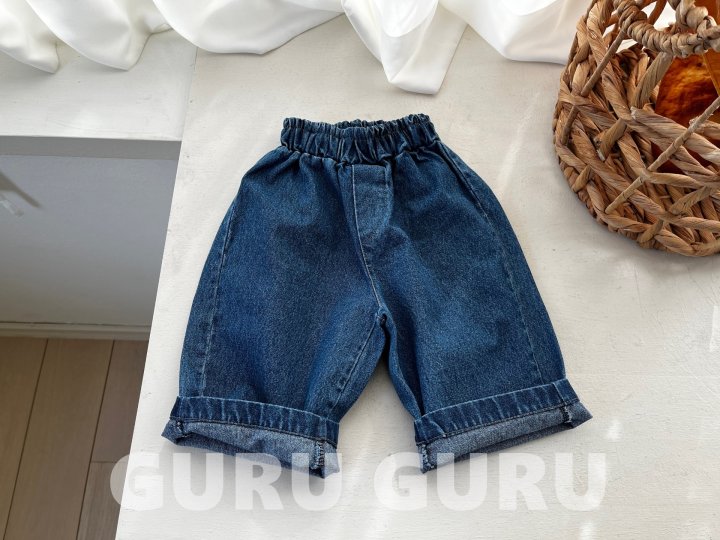 Guru Guru - Korean Baby Fashion - #babyboutiqueclothing - Guru Jeans - 3
