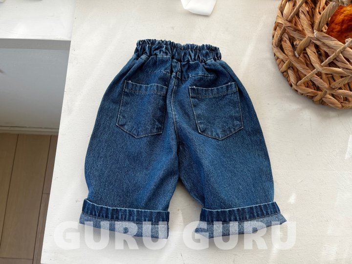 Guru Guru - Korean Baby Fashion - #babyboutiqueclothing - Guru Jeans - 4