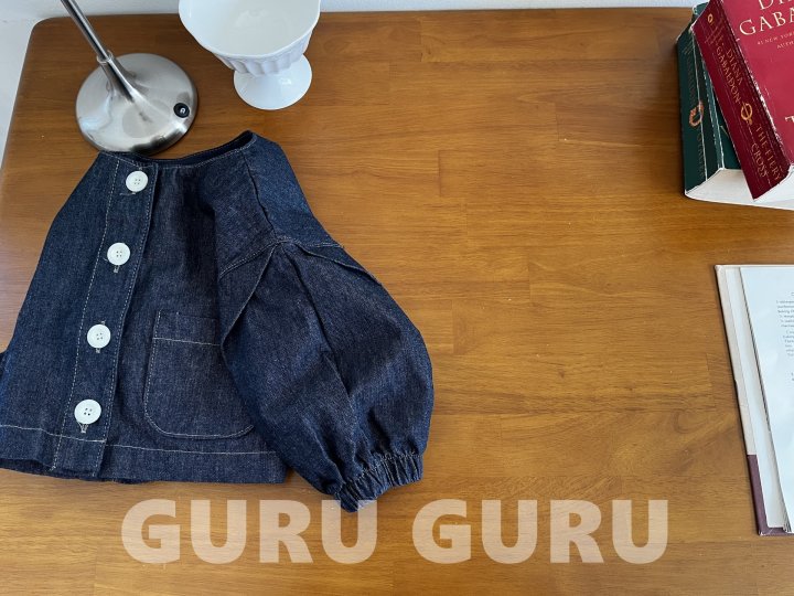 Guru Guru - Korean Baby Fashion - #babyclothing - Denim Jacket - 3