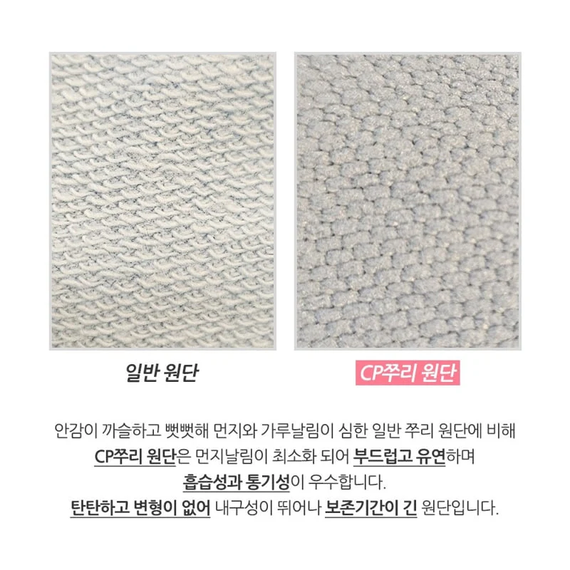 Hanab - Korean Children Fashion - #fashionkids - Hihi CP Set - 11