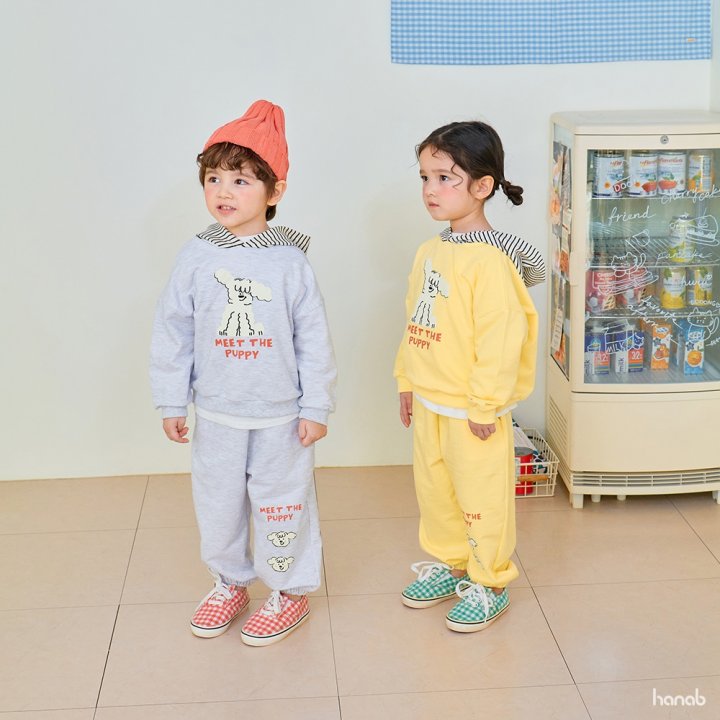 Hanab - Korean Children Fashion - #kidzfashiontrend - Stripe Puppy Hood Set - 5