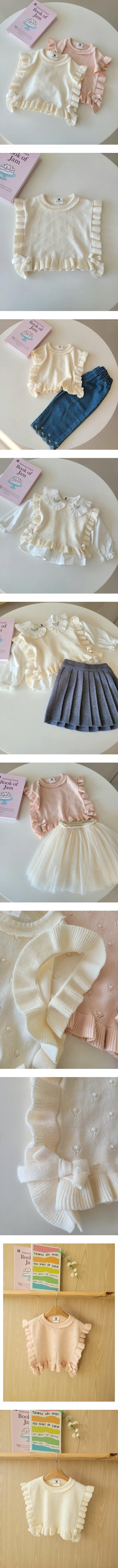 Hanacoco - Korean Children Fashion - #childofig - Frill Knit Vest
