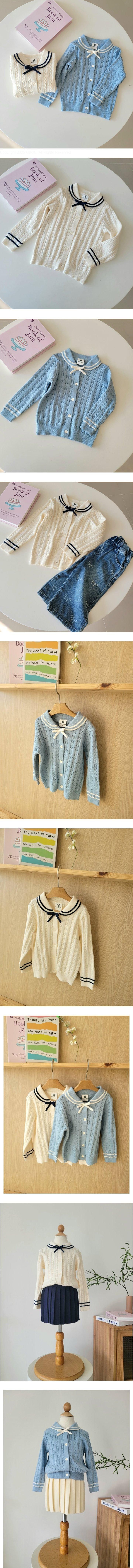 Hanacoco - Korean Children Fashion - #childofig - Cable Collar Cardigan