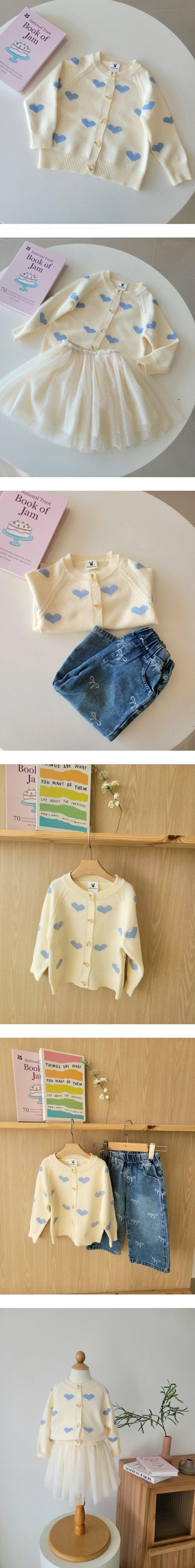 Hanacoco - Korean Children Fashion - #childrensboutique - Heart Cardigan