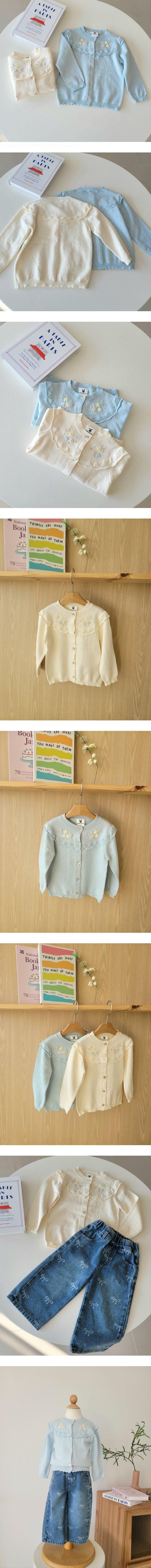 Hanacoco - Korean Children Fashion - #designkidswear - French Embroidery Cardigan