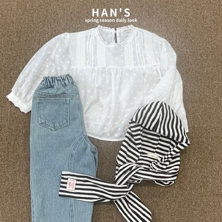 Han's - Korean Children Fashion - #designkidswear - Martin Hood Warmer