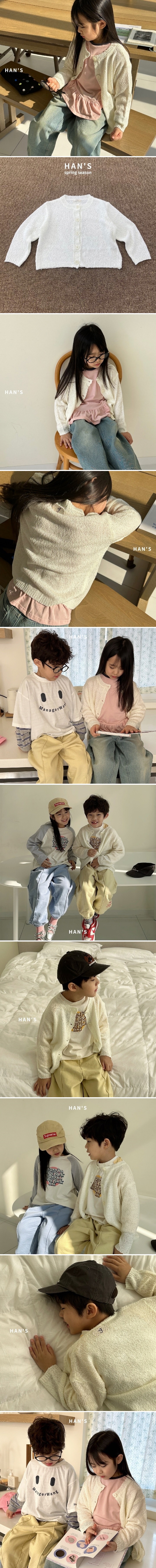 Han's - Korean Children Fashion - #kidsshorts - Angel Boucle Cardigan - 2