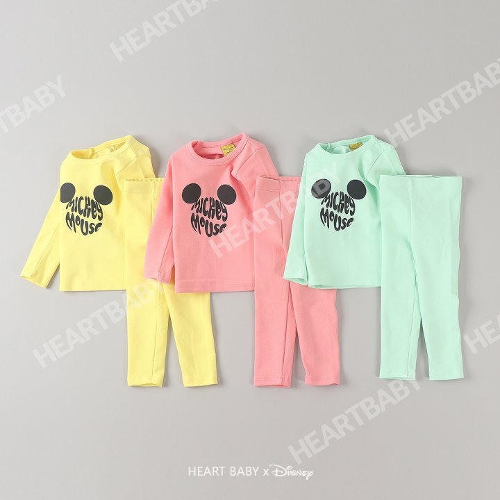 Heart Baby - Korean Children Fashion - #designkidswear - Pastel M Easywear