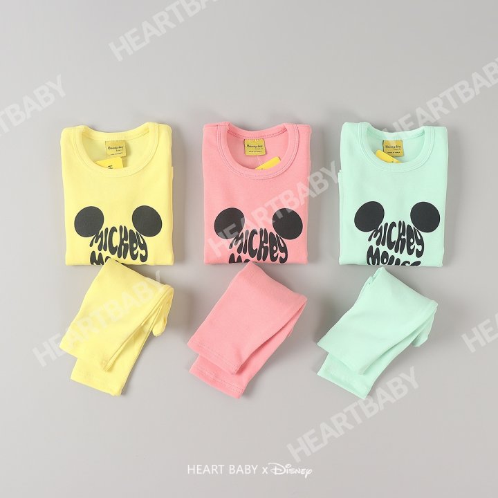 Heart Baby - Korean Children Fashion - #discoveringself - Pastel M Easywear - 2