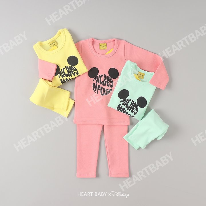 Heart Baby - Korean Children Fashion - #fashionkids - Pastel M Easywear - 3