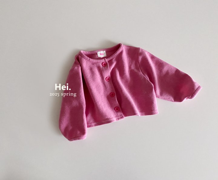 Hei - Korean Baby Fashion - #babyboutique - Popo Cardigan - 7