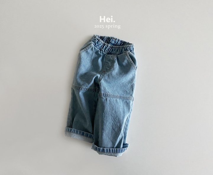 Hei - Korean Baby Fashion - #babyboutique - Tommy Denim Pants - 6