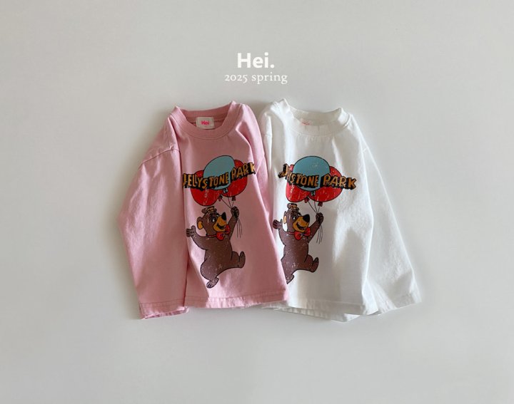 Hei - Korean Baby Fashion - #babyboutique - Balloon Tee - 7
