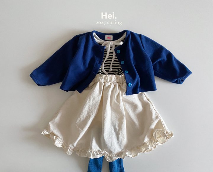 Hei - Korean Baby Fashion - #babyboutiqueclothing - Cream Skirt - 10