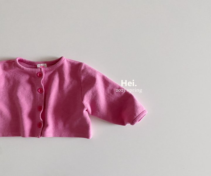 Hei - Korean Baby Fashion - #babyboutiqueclothing - Popo Cardigan - 8