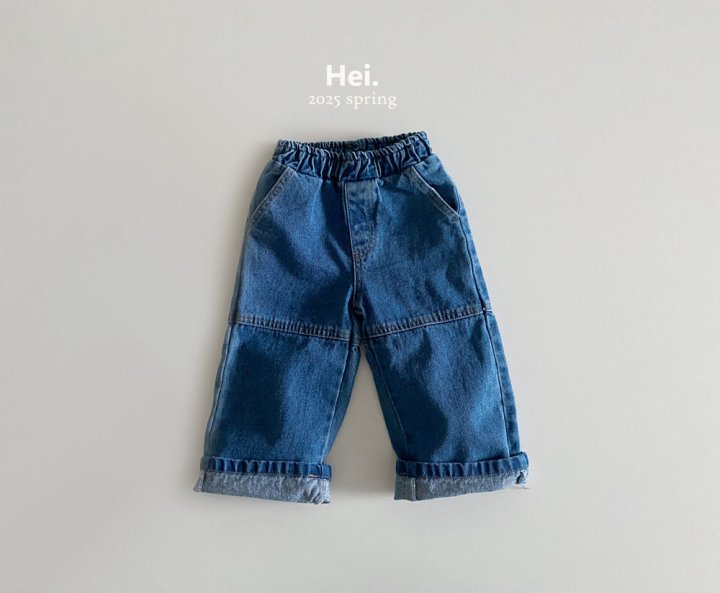Hei - Korean Baby Fashion - #babyboutiqueclothing - Tommy Denim Pants - 7