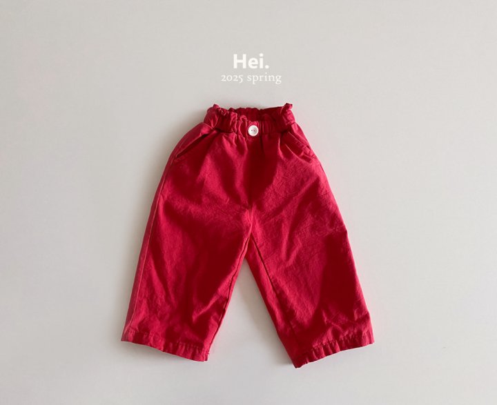 Hei - Korean Baby Fashion - #babyboutiqueclothing - Jelly Pants - 10