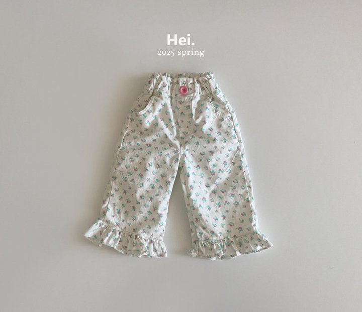 Hei - Korean Baby Fashion - #babyboutiqueclothing - Flower Frill Pants - 9