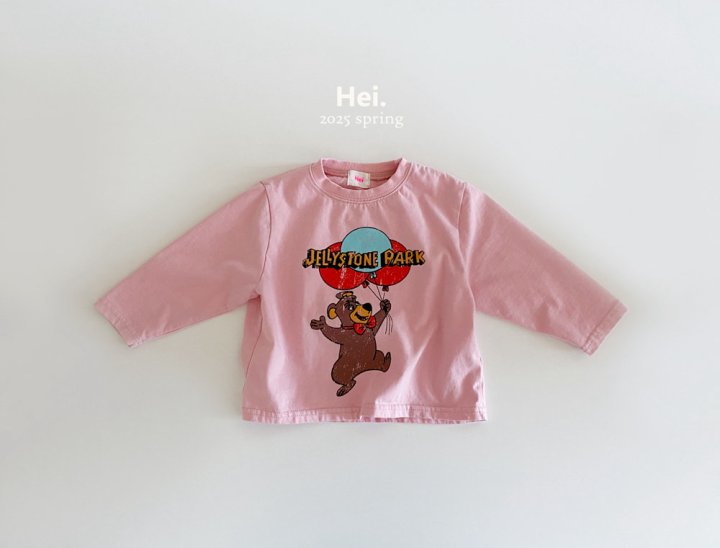 Hei - Korean Baby Fashion - #babyboutiqueclothing - Balloon Tee - 8