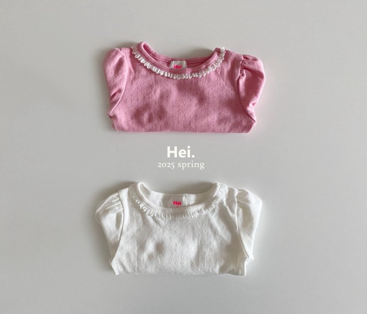 Hei - Korean Baby Fashion - #babyclothing - Emily Tee - 10