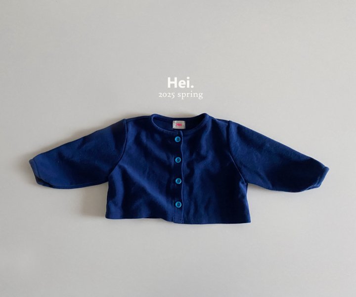 Hei - Korean Baby Fashion - #babyclothing - Popo Cardigan - 9