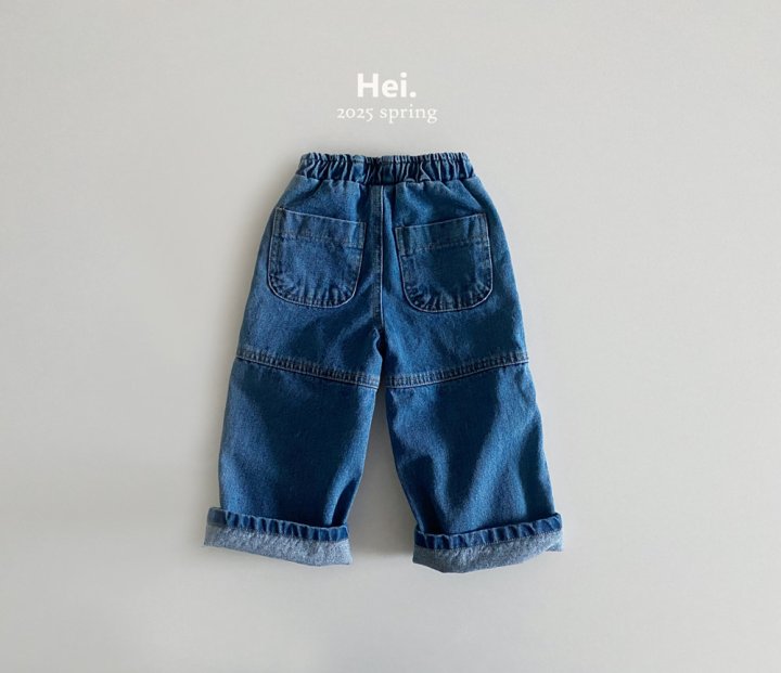 Hei - Korean Baby Fashion - #babyclothing - Tommy Denim Pants - 8