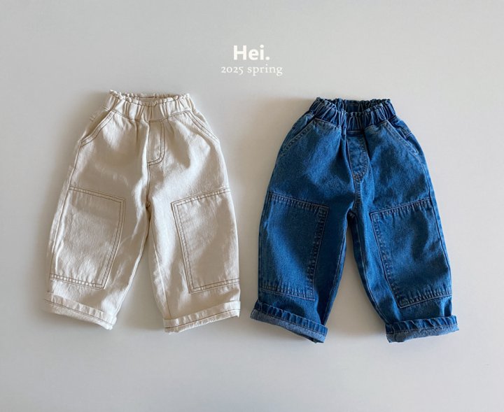 Hei - Korean Baby Fashion - #babyfashion - Square Pants