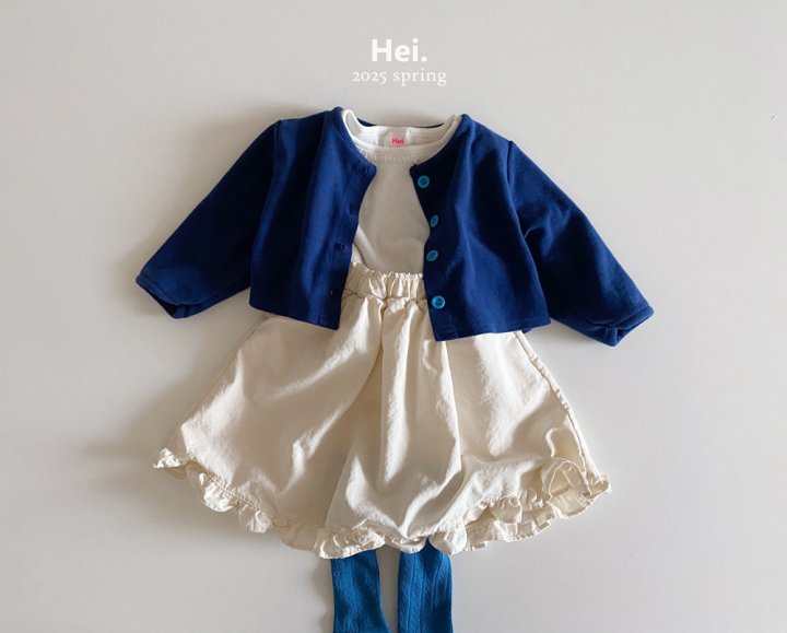 Hei - Korean Baby Fashion - #babyfashion - Cream Skirt - 12