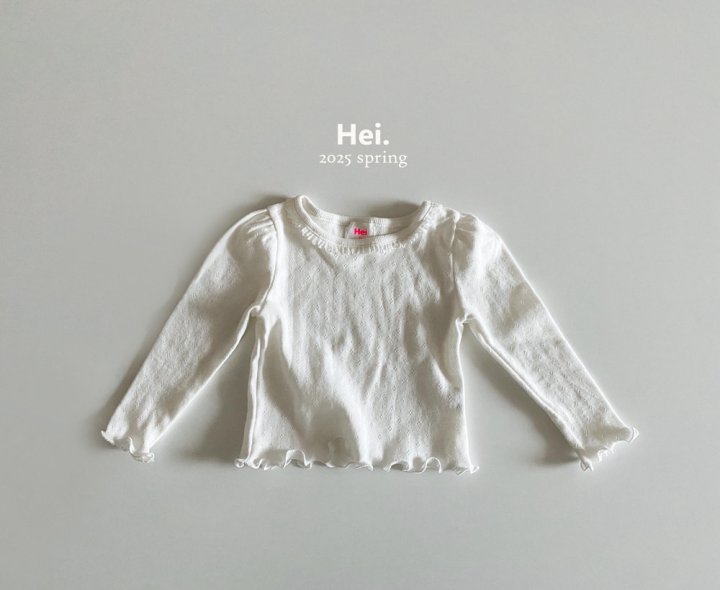 Hei - Korean Baby Fashion - #babyfashion - Emily Tee - 11