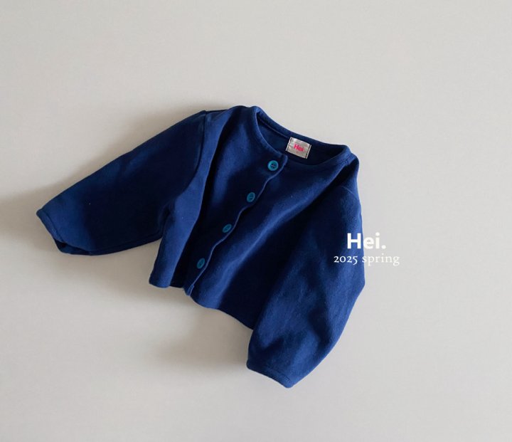 Hei - Korean Baby Fashion - #babyfashion - Popo Cardigan - 10